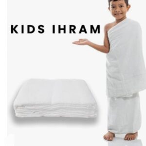 ready made kids ihram / ahram / ehraam – all sizes available (ages 2 to 5 years)”